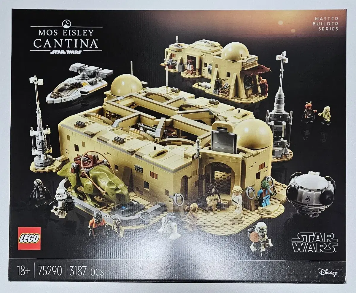 LEGO 75290 Star Wars Mothership Aisley Cantina MISB sealed sells