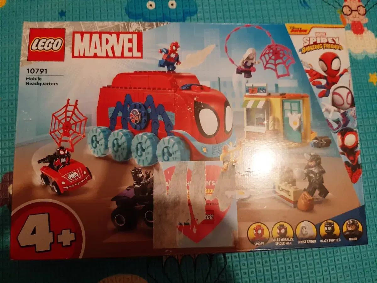 LEGO 10791 Marvel Team Spidey's Mobile Headquarters