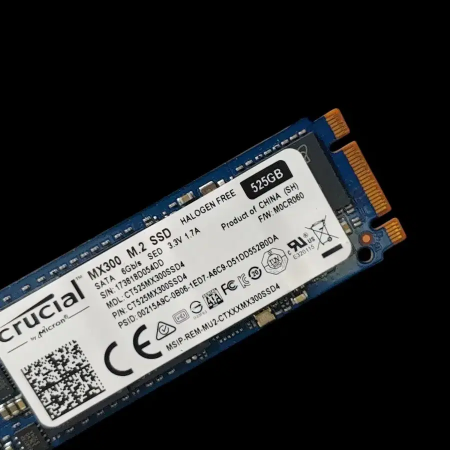 마이크론 M.2 SATA SSD 525GB (2280)