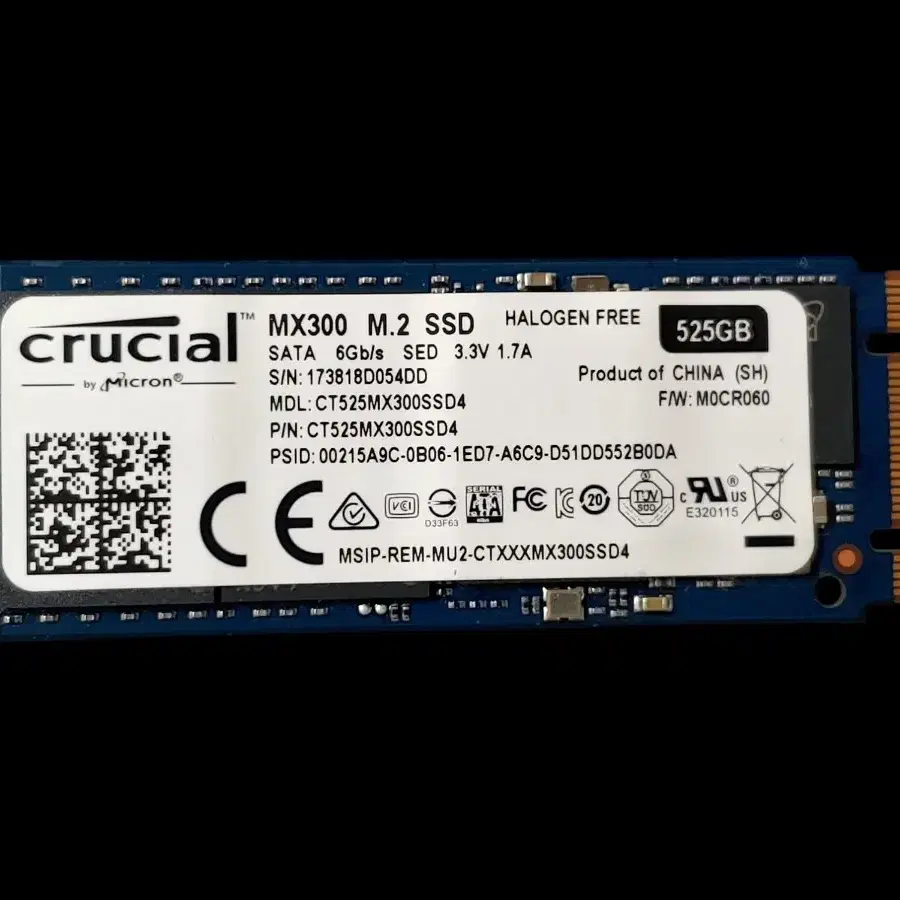 마이크론 M.2 SATA SSD 525GB (상태좋음)