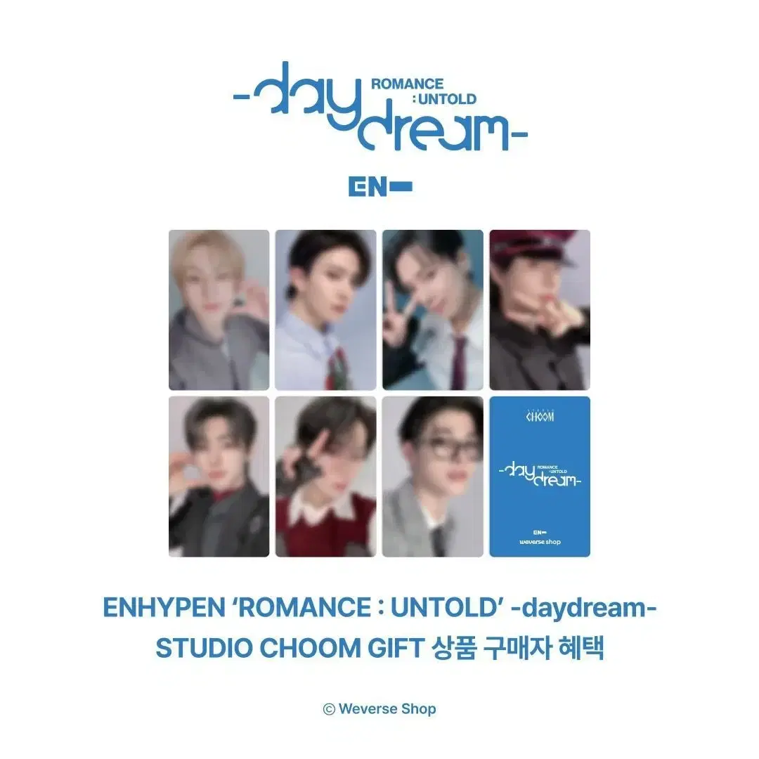 Enhypen Studio Dance pre-order benefit Pocaman Buncheol