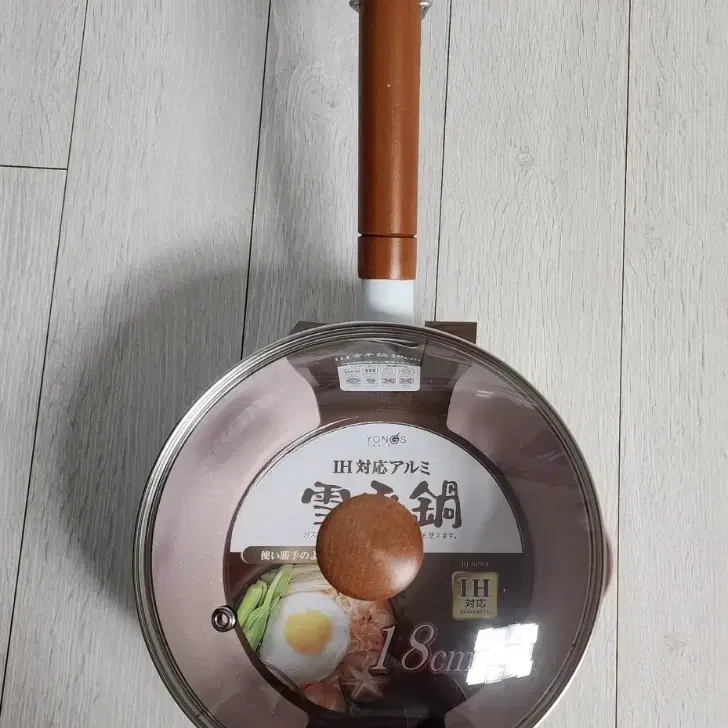 IH 스텐 편수 냄비18cm