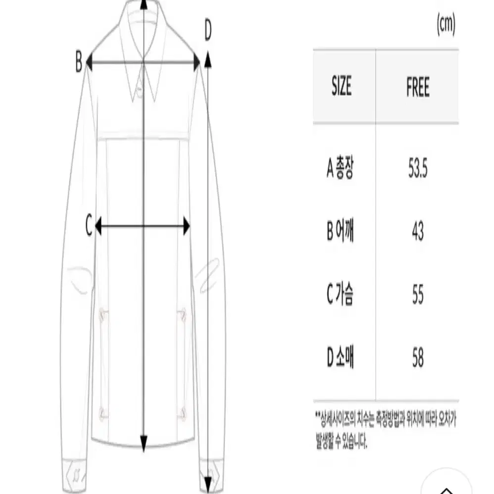 gbh 지비에이치 비건레더자켓 가죽자켓