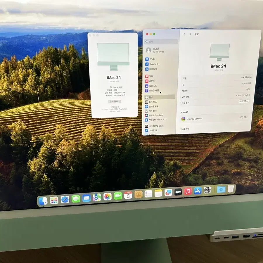 아이맥24 M3 램8/ssd256 그린 새상품급(24년 6월 구매)