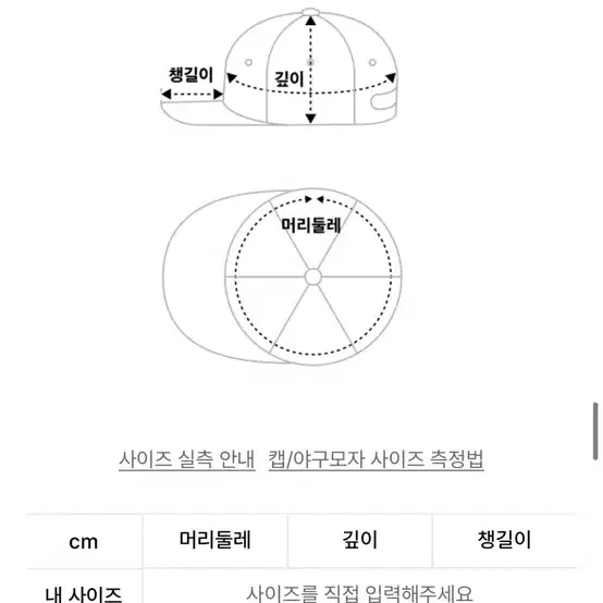 폴로 치노 베이스볼 캡 - 릴레이 카슨 블루