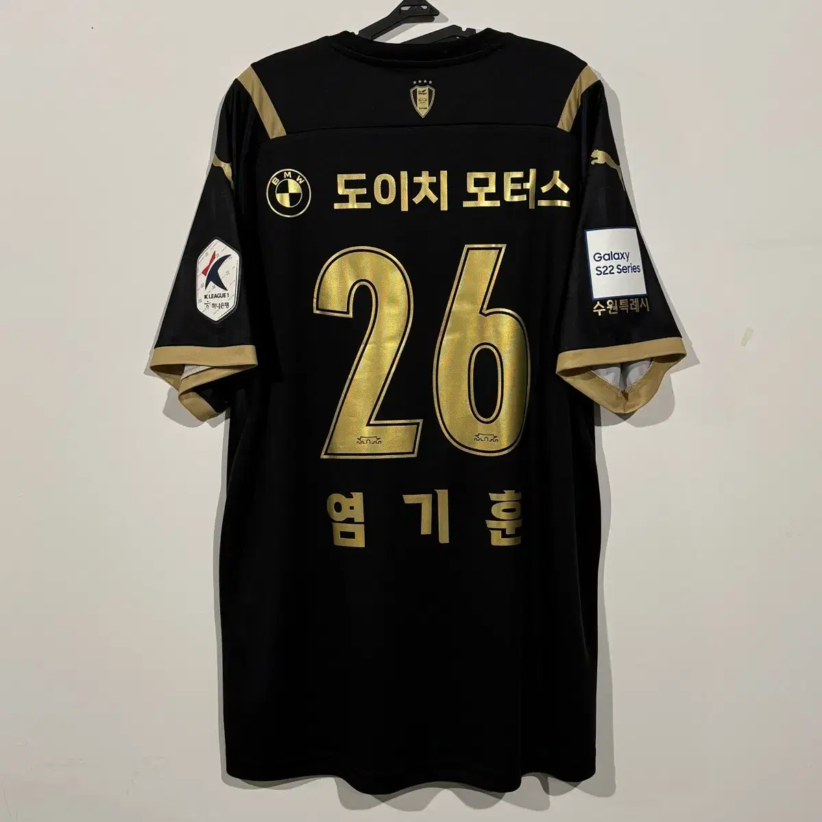 2022 수원삼성블루윙즈 3rd 유니폼 2XL