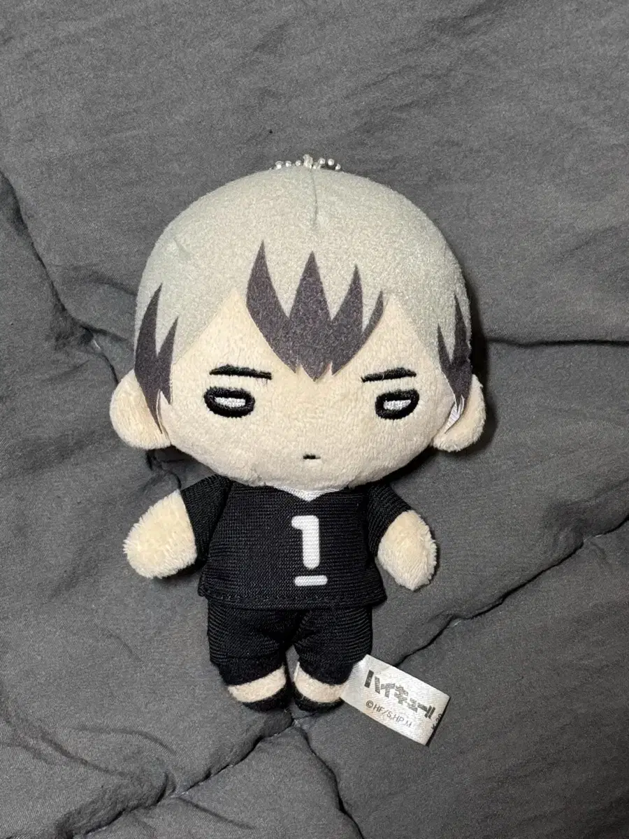 Haikyuu Kita Match Suit Nitotan