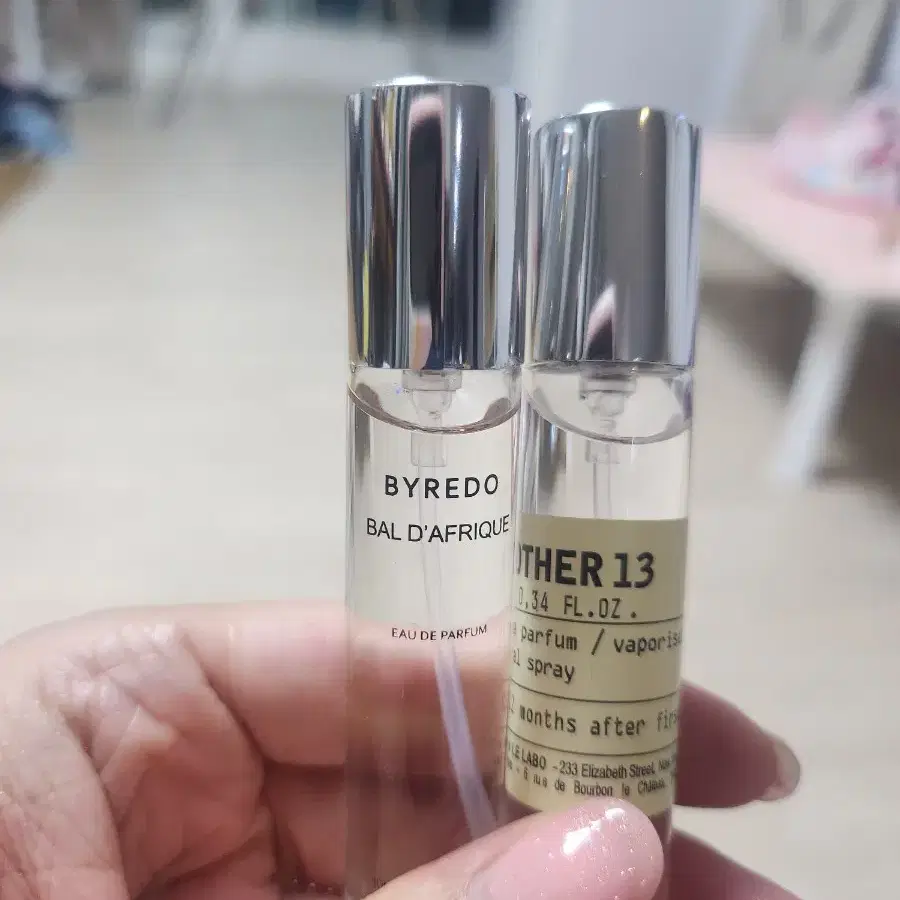 어나더 13,발다 10ml 2개