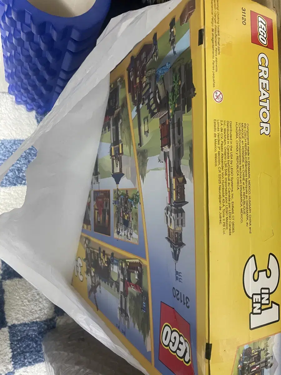 LEGO 31120 Ksesung MISB Misbak sells for 12.5만