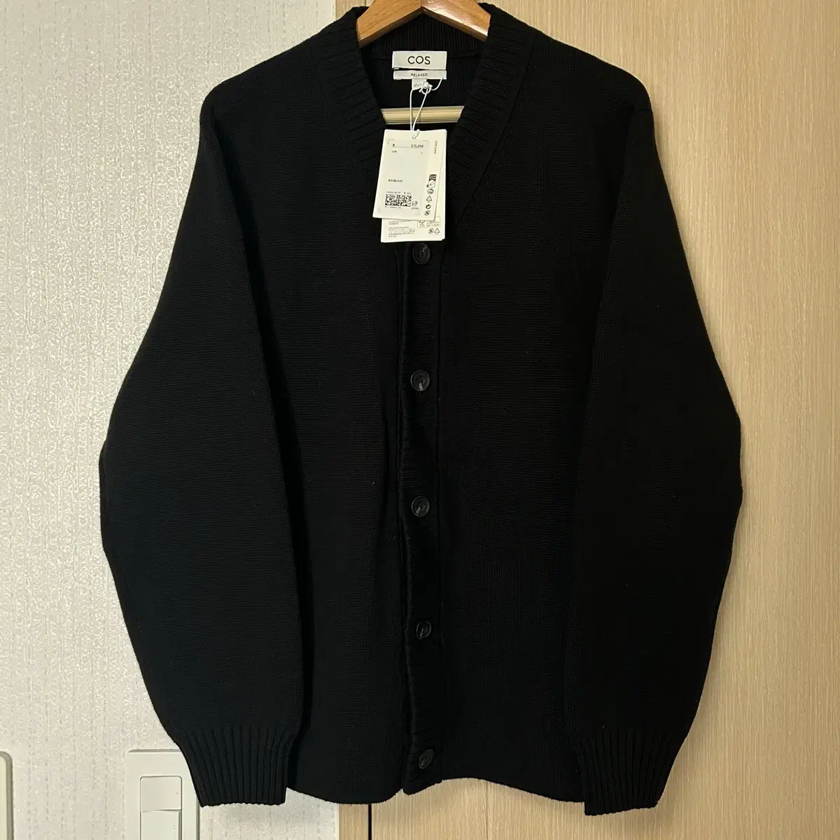 [Unworn] COS Cardigan L