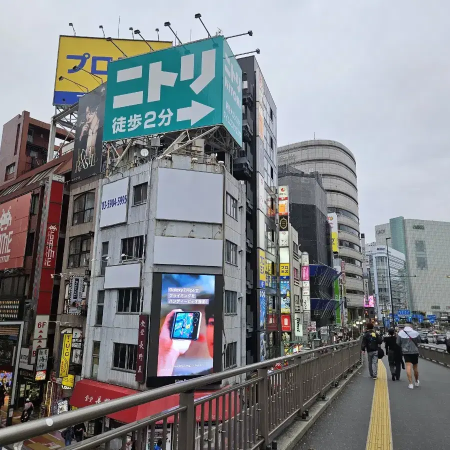 이세돌 홀로그램 및 무기카드