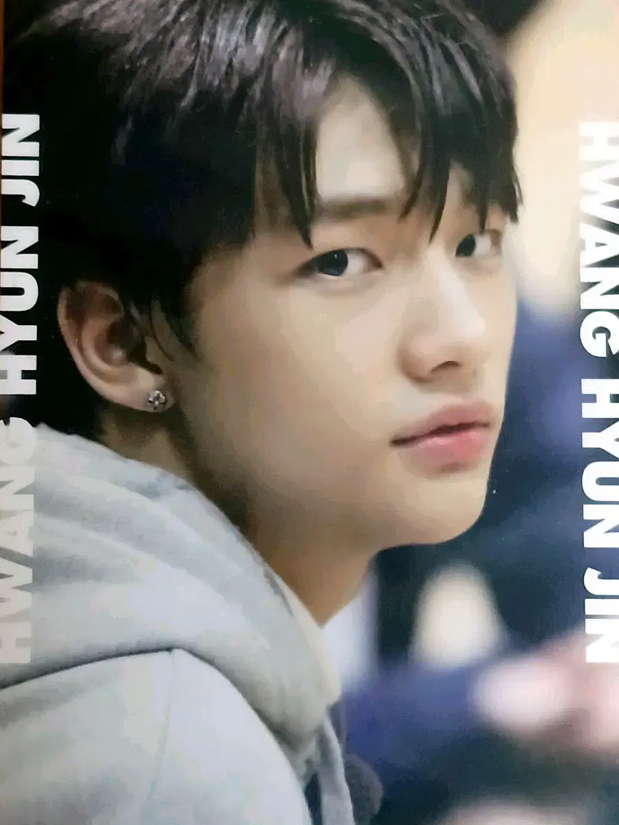 Mixtape Hyunjin