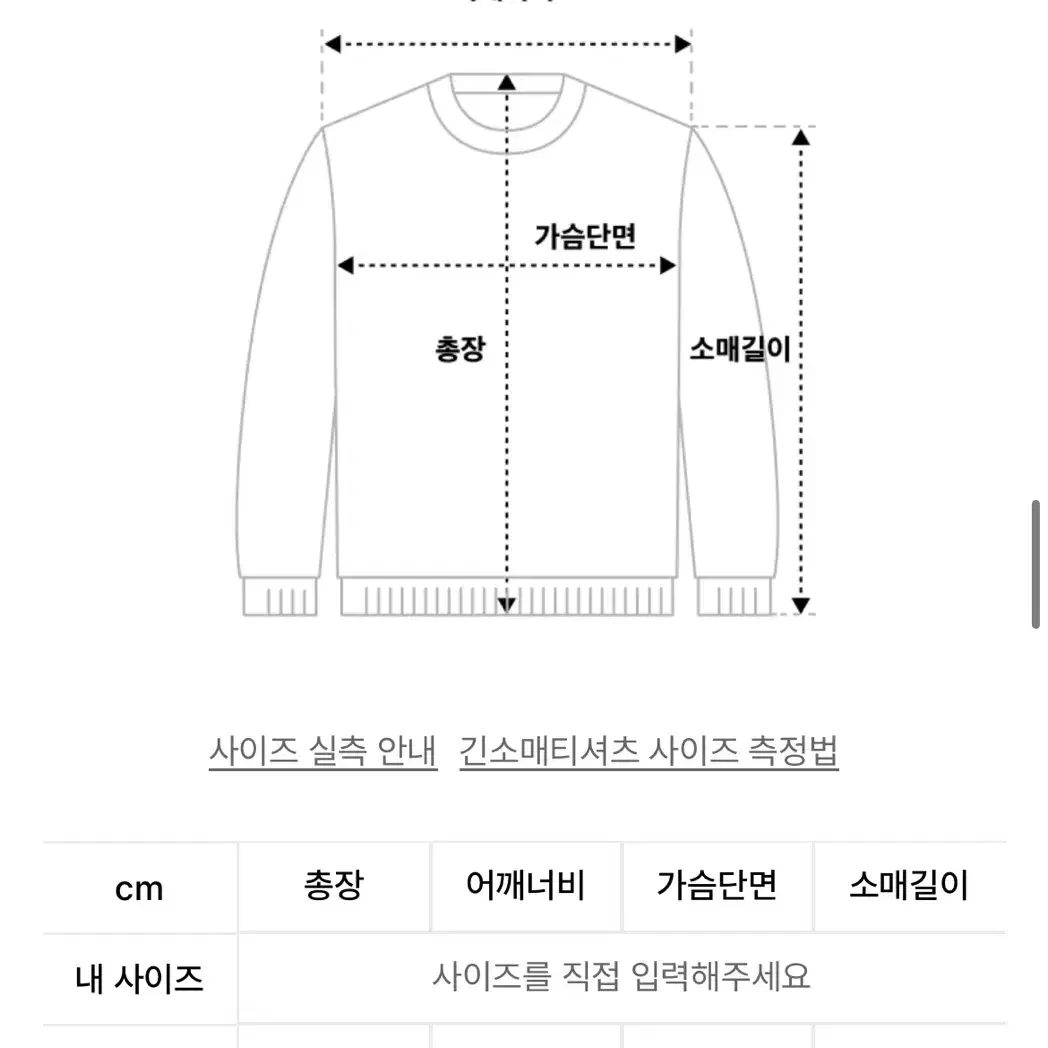 글로니(glowny) G CLASSIC 스탠다드 핏 가디건 그레이