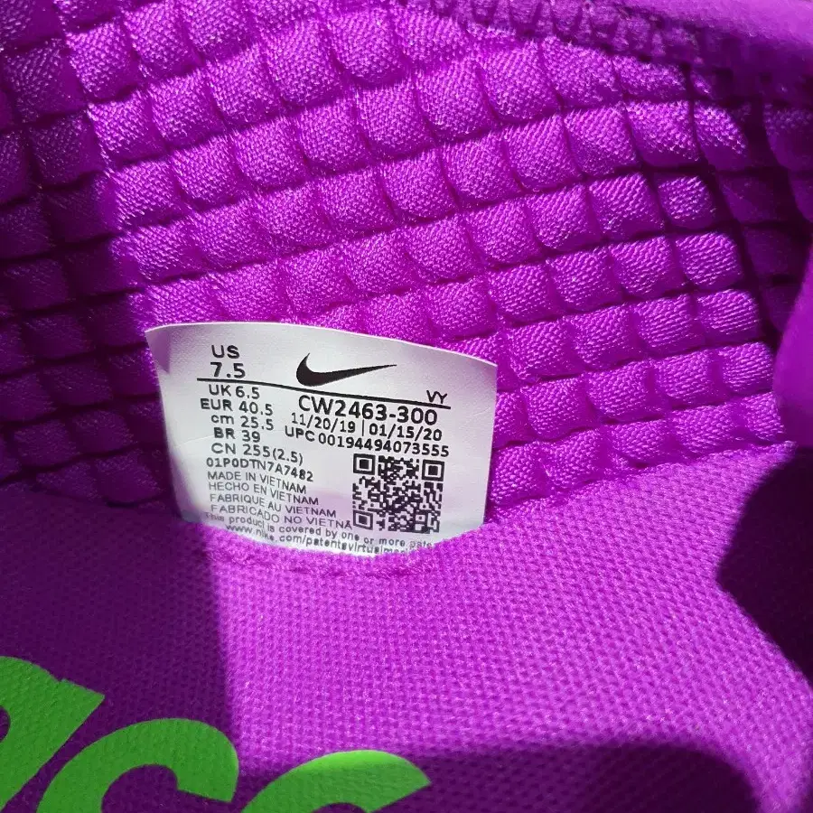 나이키 ACG Moc 3.0 255 거의새거 목 nike 빈티지 레트로