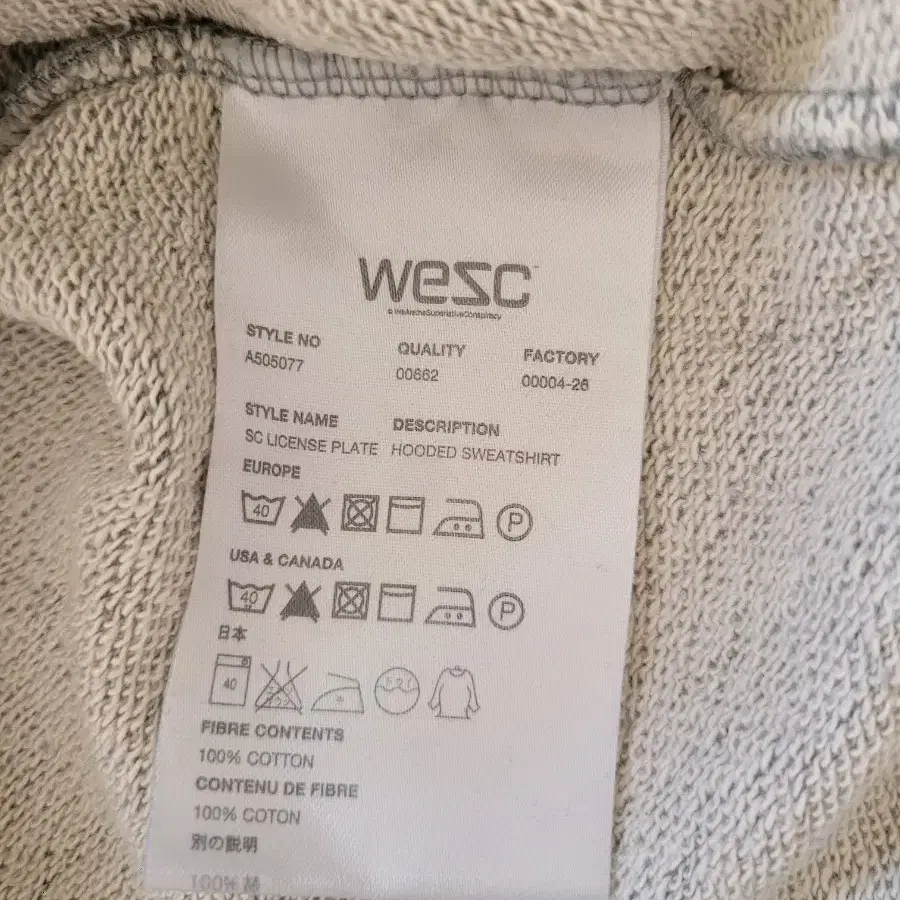 wesc 맨투맨 후드티M