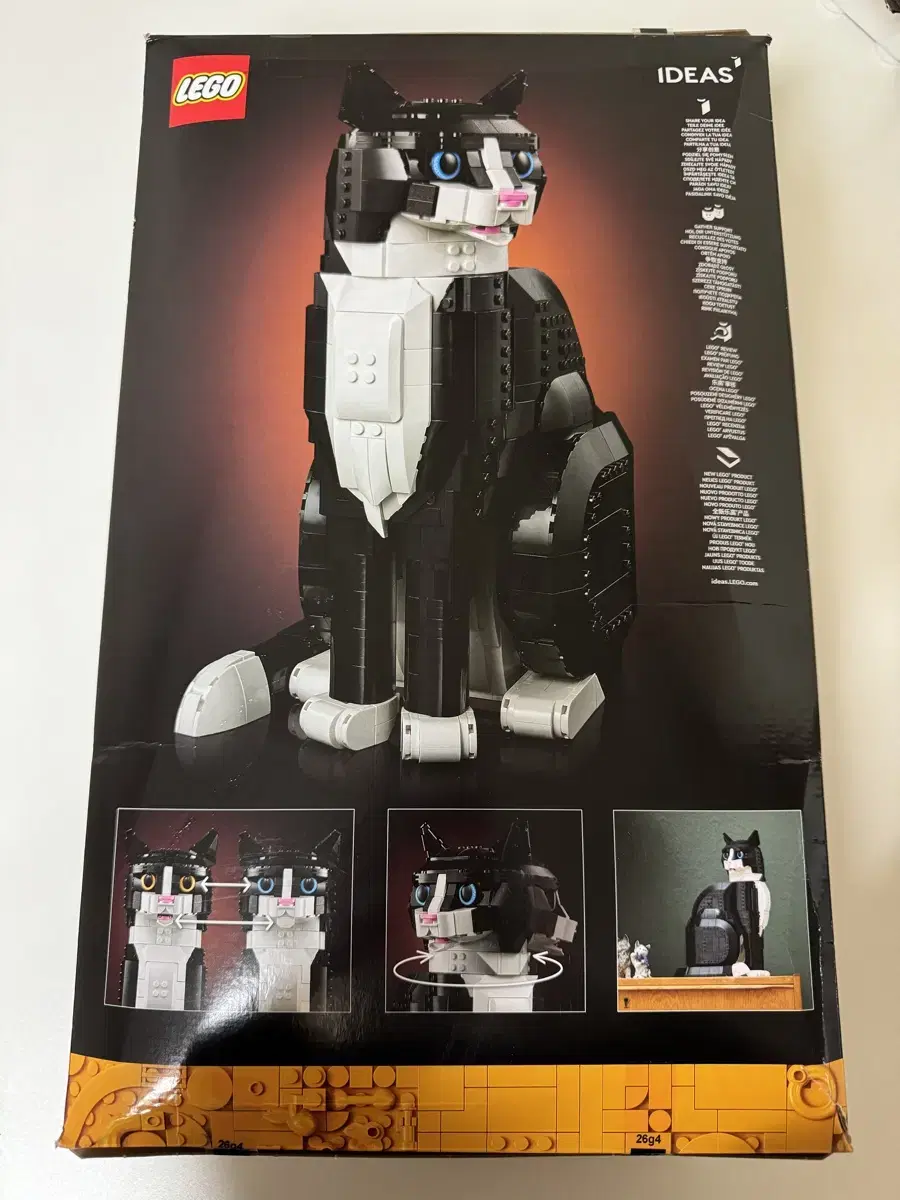 LEGO 21349 Tuxedo Cat