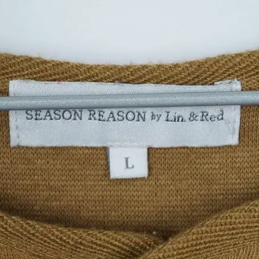 <b>SEASON REASON</b> 폴리에스터 코튼 폴리우레탄 가디건