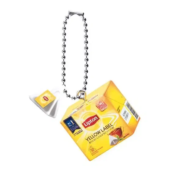 Vahn Gacha Lipton Miniature Charm Collection Yellow Label