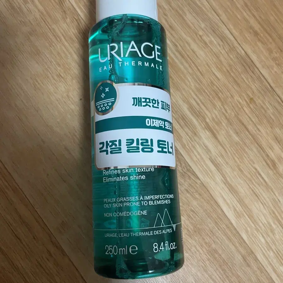 유리아쥬 각질킬링 이제악 토너 250ml 새상품