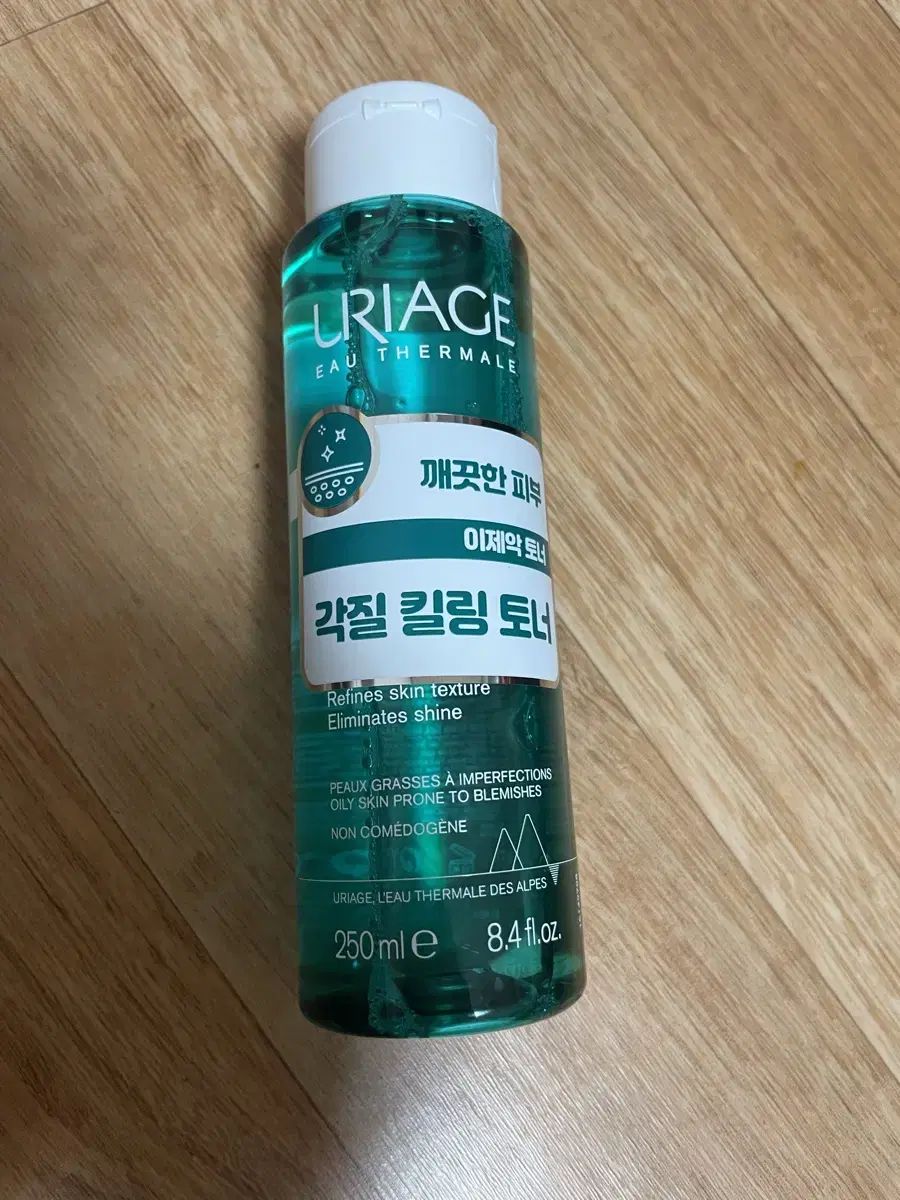 유리아쥬 각질킬링 이제악 토너 250ml 새상품