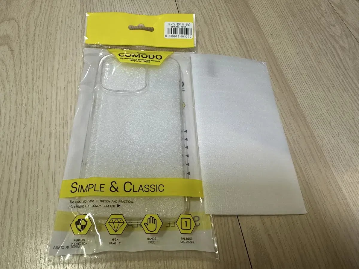 iPhone 14 Pro case tempered glass