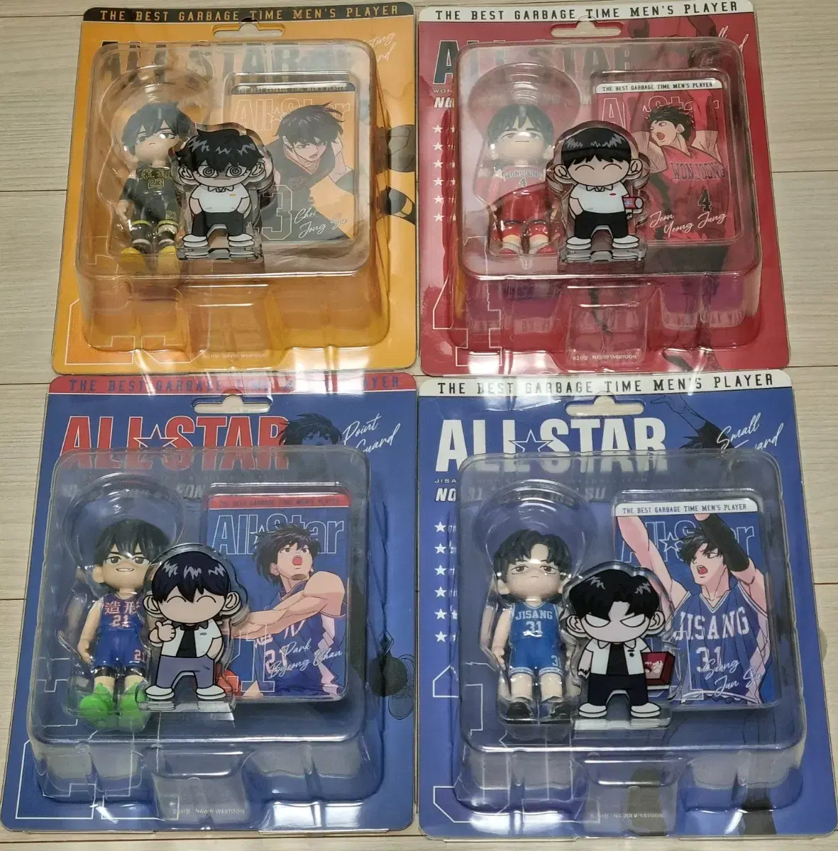 Garbage Time All-Star Figures, Acrylic Blocks Youngjung Jeon Sung Junsoo Choi Byungchan Park