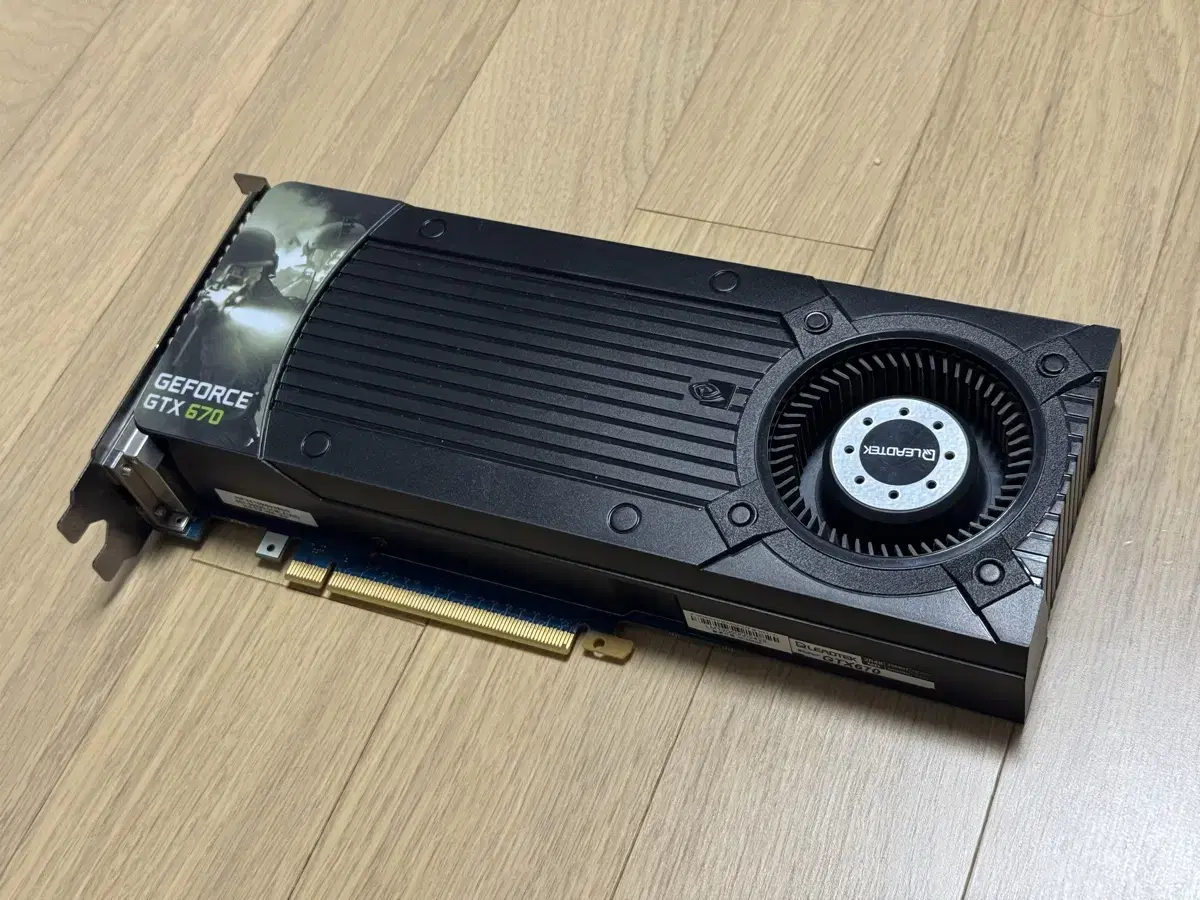 GTX670