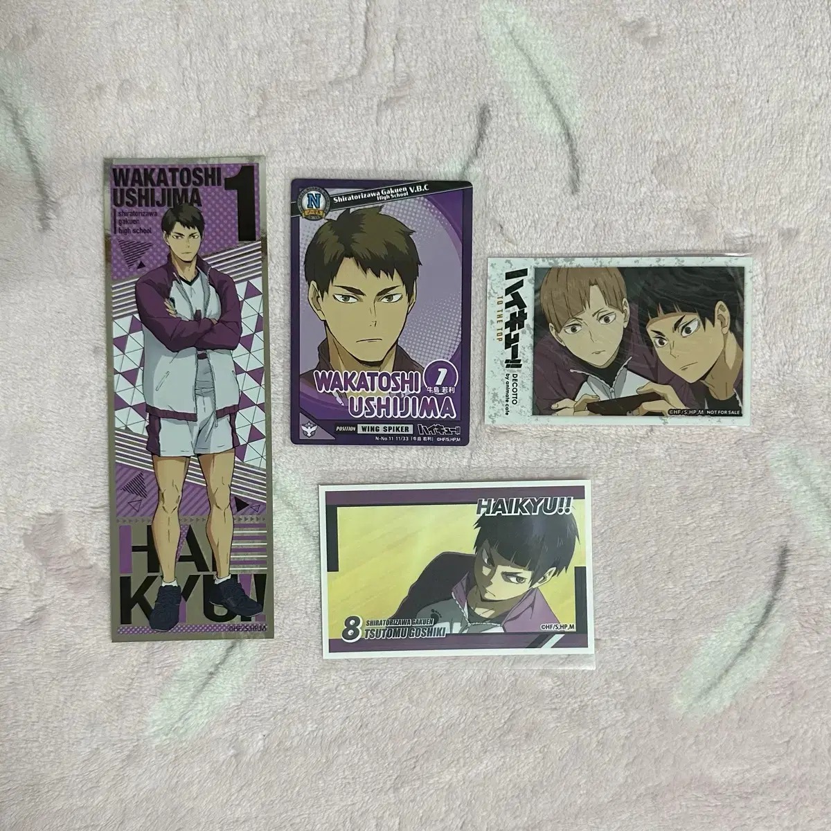 Haikyuu Ushijima Wakatoshi Goshiki Shirabu Gummies kard Long Sticker Rare