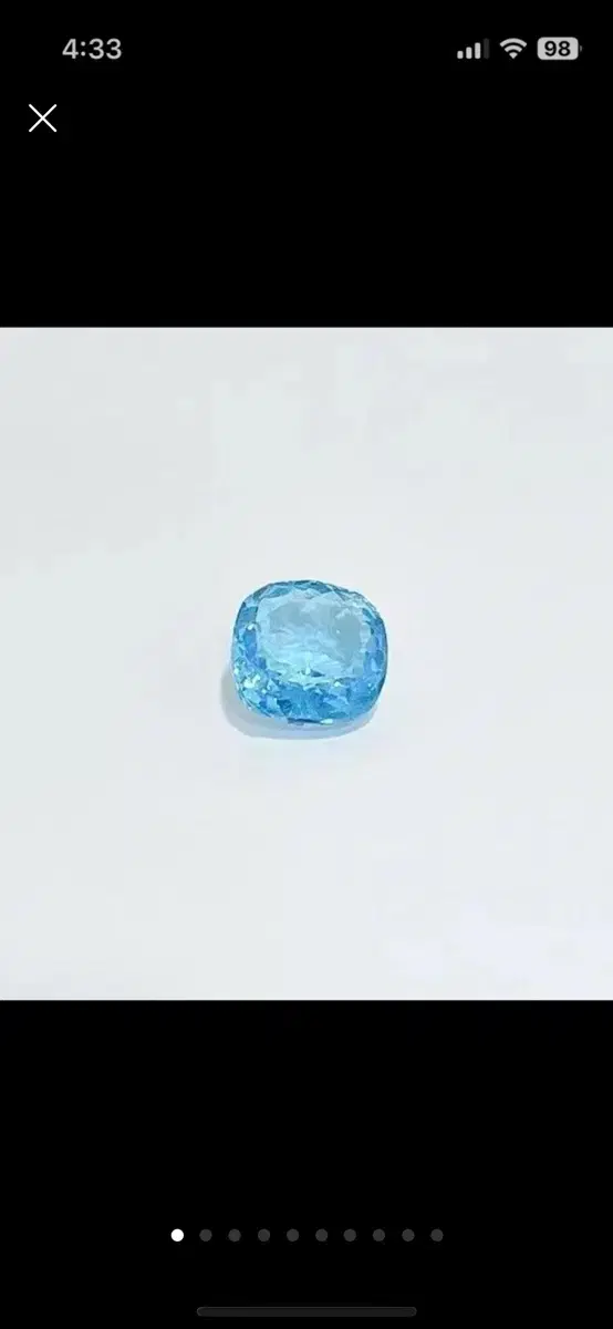 새해맞이세일))랩그로운 아쿠아마린 20.45ct