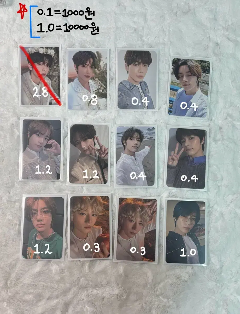 txt beomgyu taehyun soobin photocard wts mozon shurera maxfil déjà vu