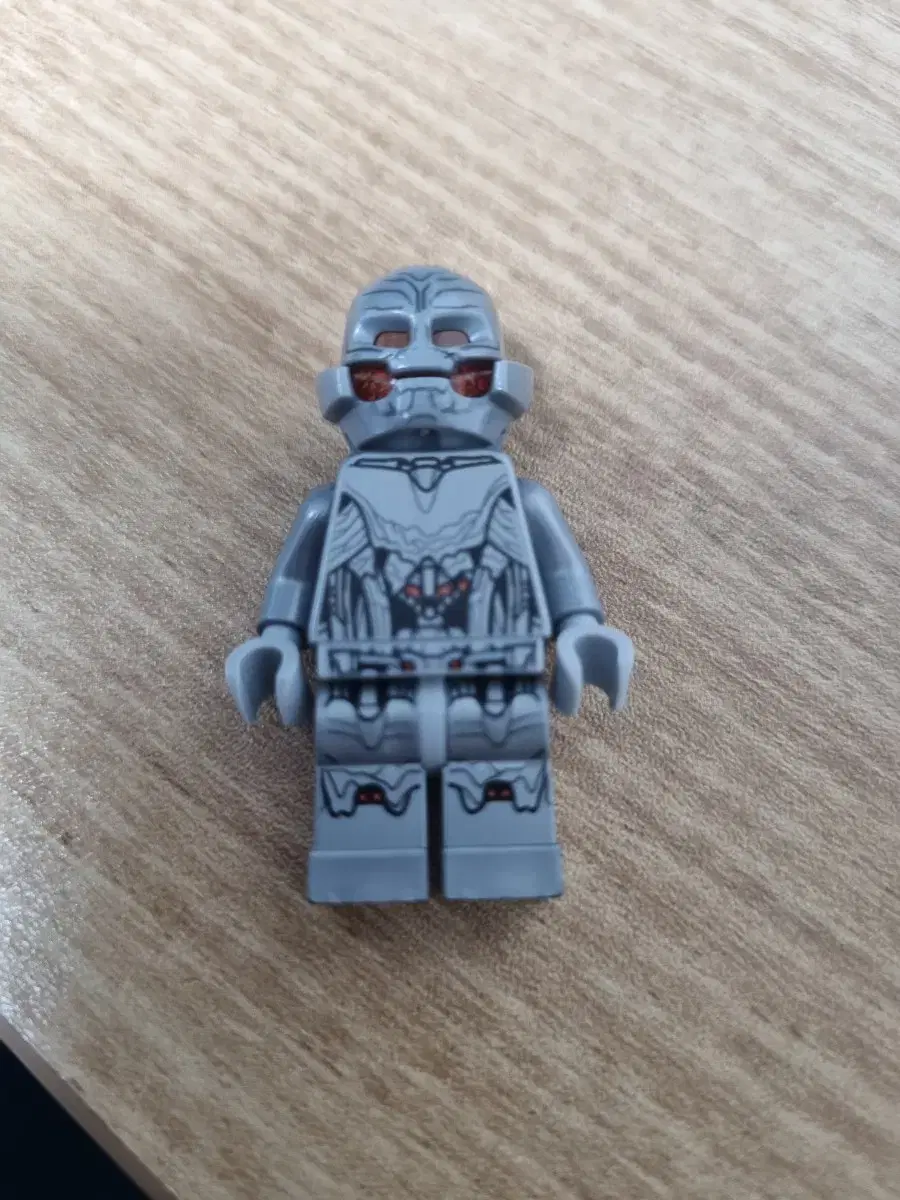 LEGO Marvel 76032 Ultimate Ultron Miffy Quick sale