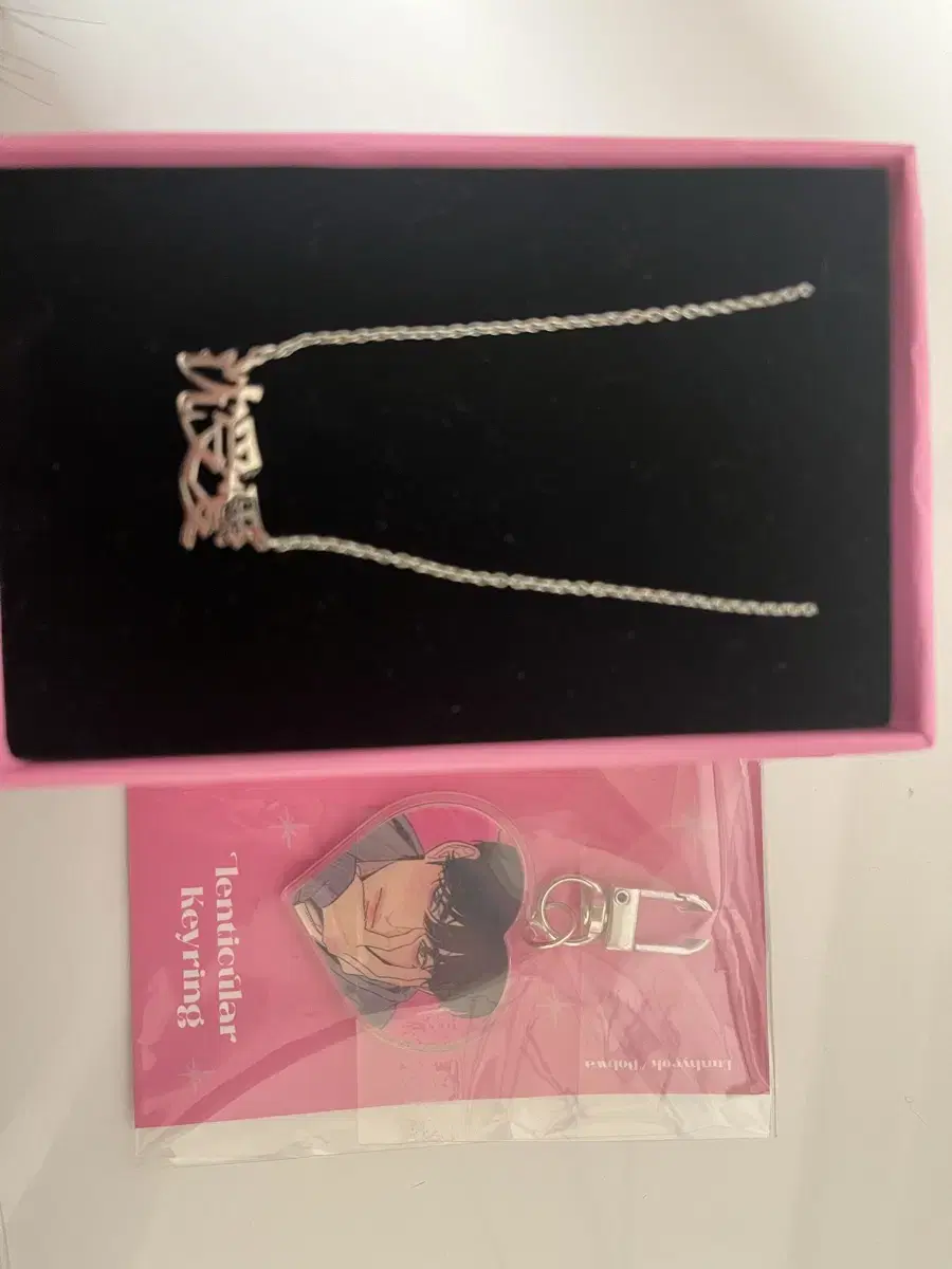 Operation Name Genuine Necklace Go Eunhyuk Baek Do Hwa lenticular keyring bulk Sell