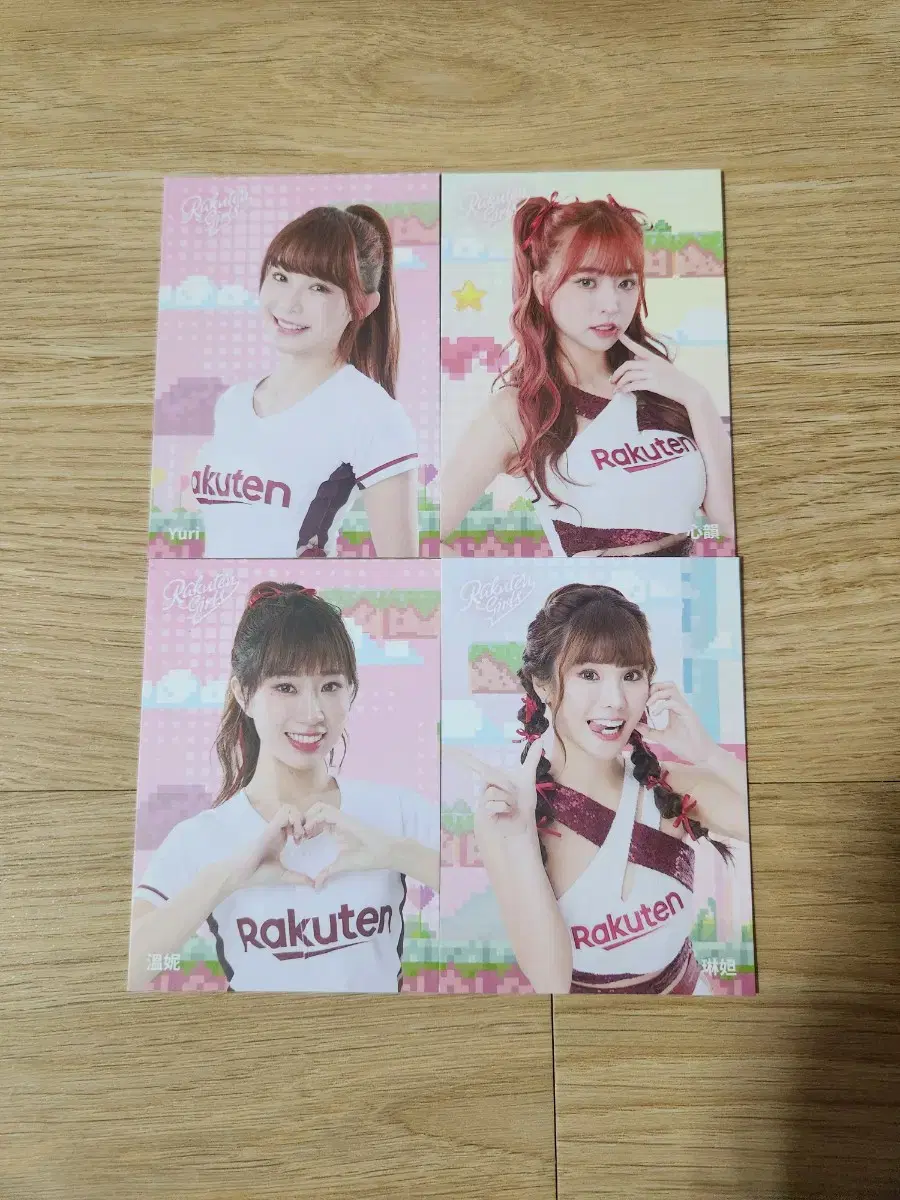 24 Rakuten Girls Cheerleader Card (New)