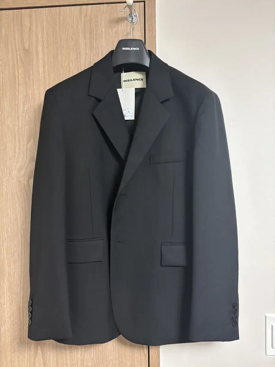 Insilence Blazer