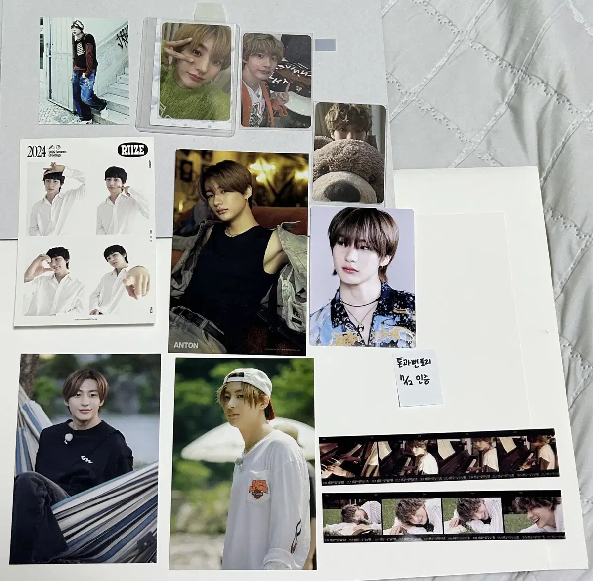 Rize chanyoung bulk Sells (Epilogue,BossRize,24SeasonsGreetings,Rising,Film,Prints)