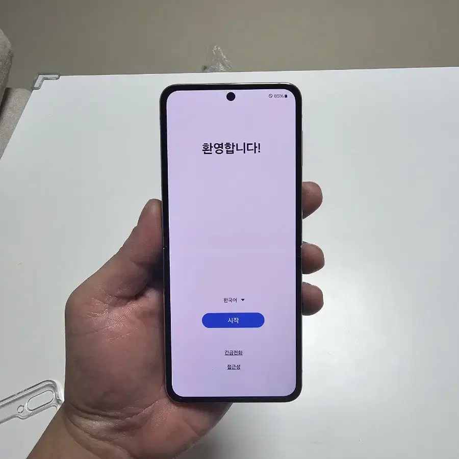 Z플립512GB 자급제 A급