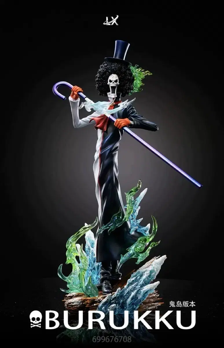 ONEPIECE Resin Statue BRooK BRooK limited edition LX