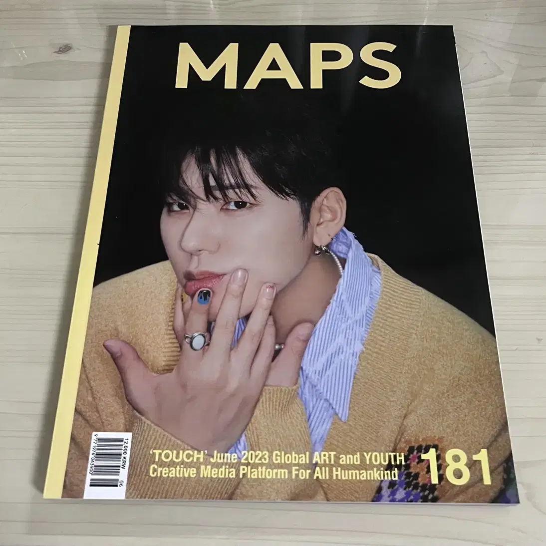 지코 maps 잡지