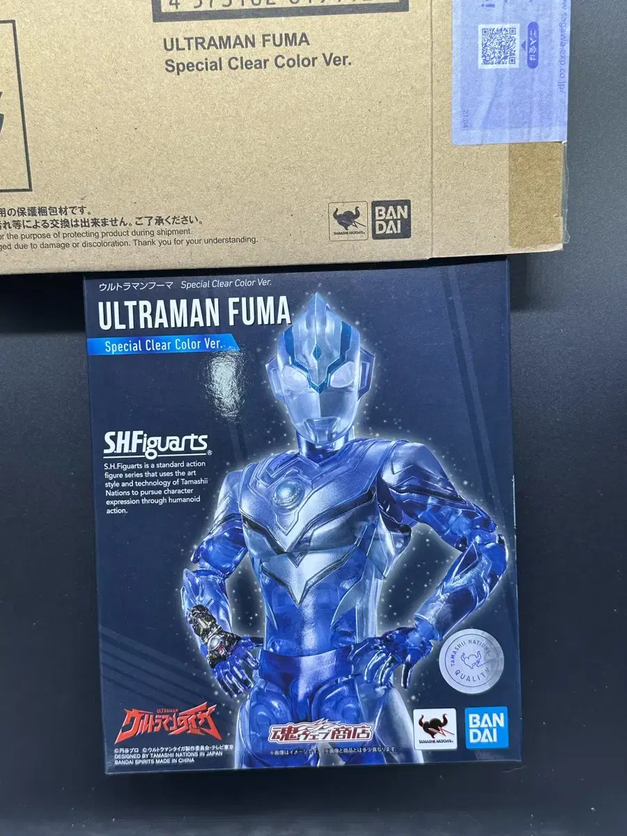 Shf Ultraman Series Ultraman Fuma Clear Version