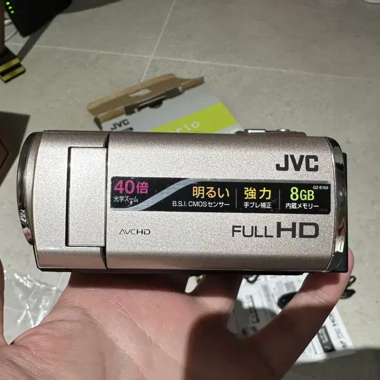 jvc gz-e150 빈티지 캠코더/에스파 카리나