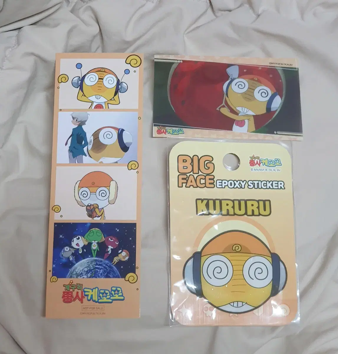 Keroro Kururu bulk wts