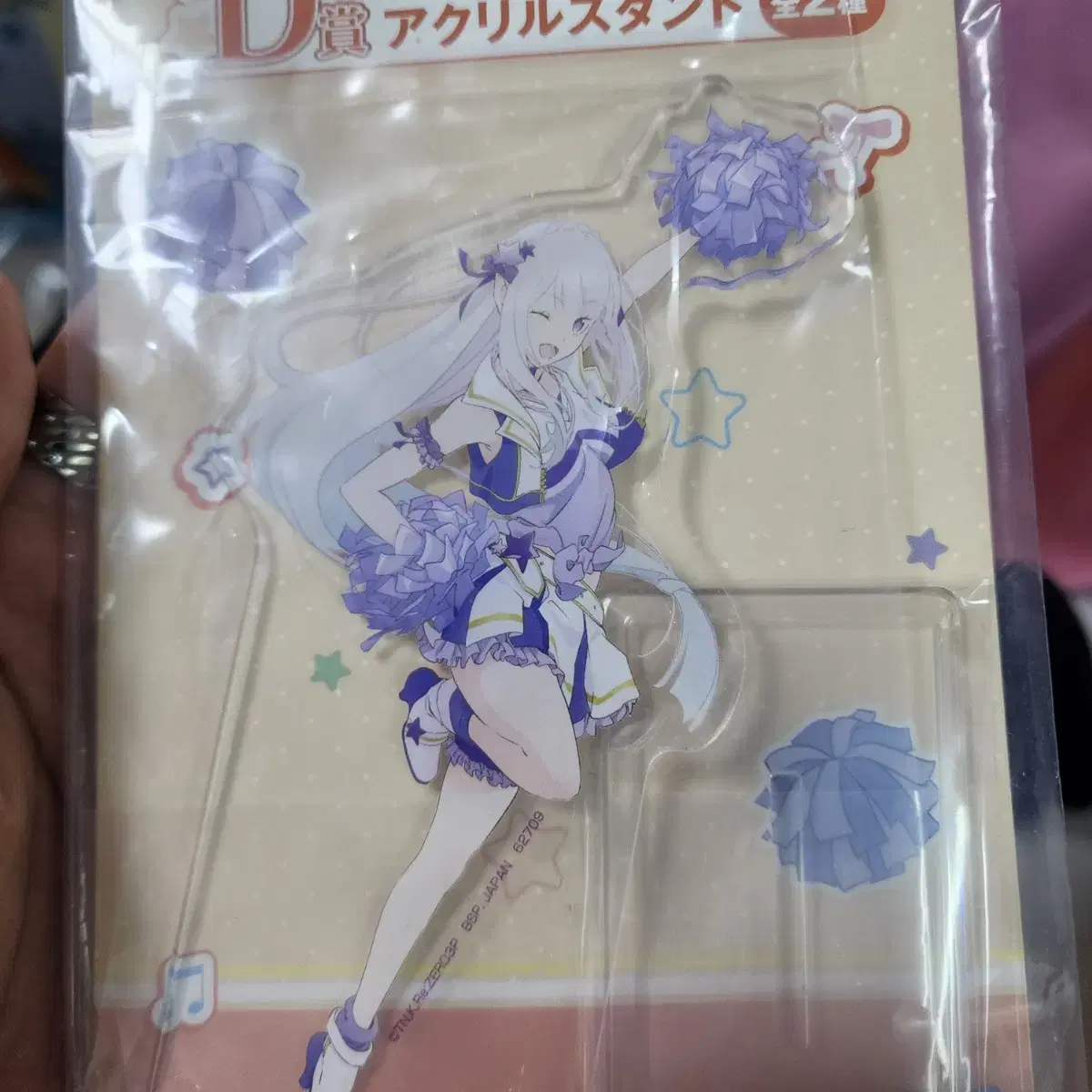 Ichibankuji) Rizero: Give you the courage to D-san Emilia acrylic Stand