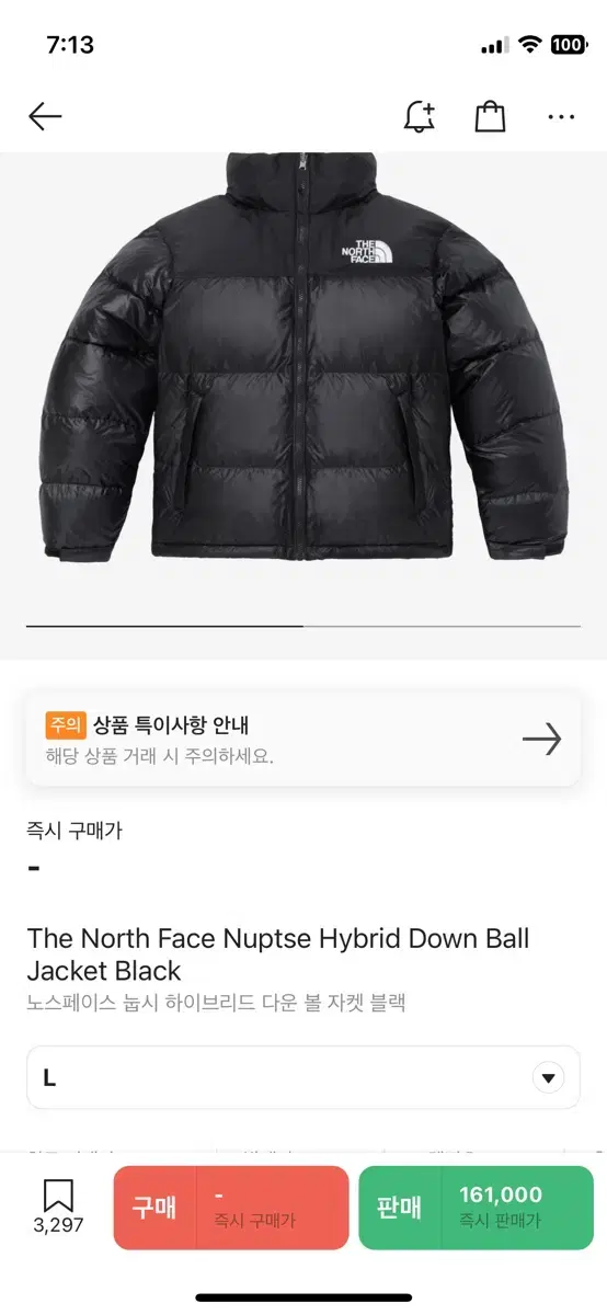 The North Face Nupsi size L