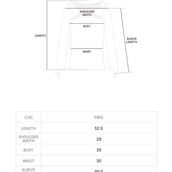 13month 써틴먼스 홀 스트랩 니트 탑