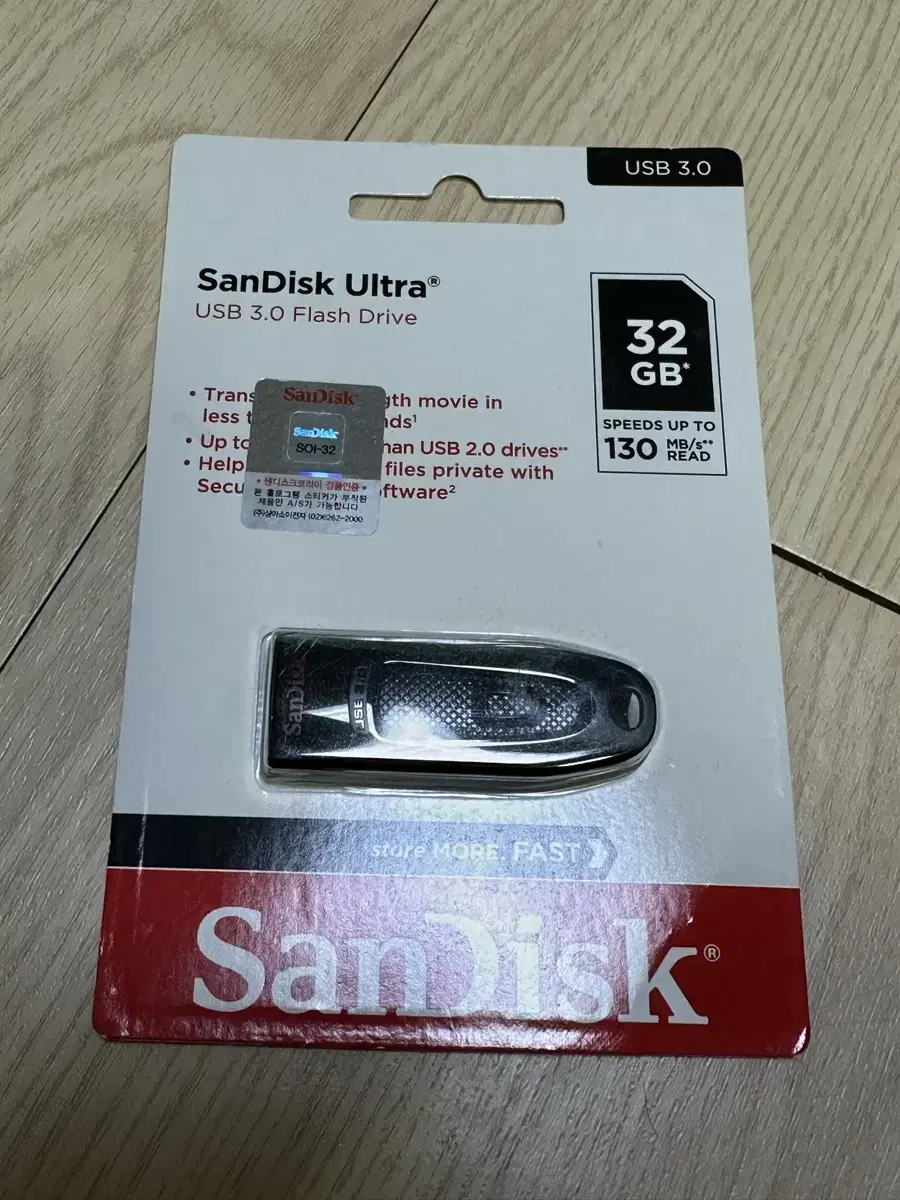 샌디스크 USB 32GB 미개봉