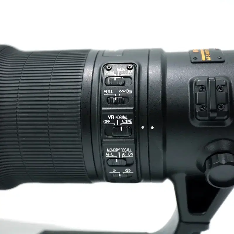 Nikon AF-S NIKKOR 800mm F5.6 E FL ED VR