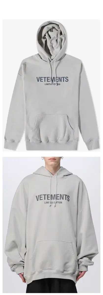 Vetements Hoodie L