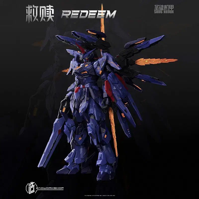 자오워크샵 1/100 리딤 REDEEM SAINTS MECHA