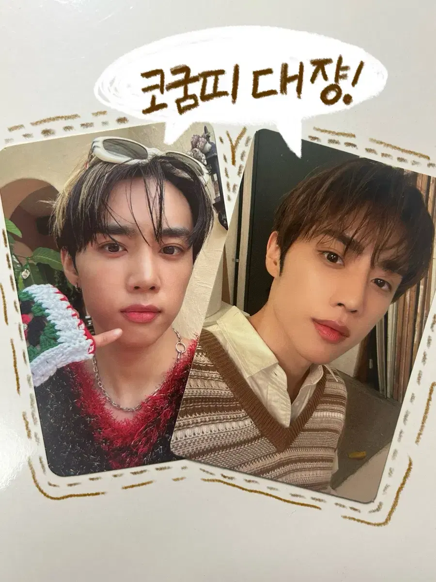 The Boyz sunwoo photocard in bulk