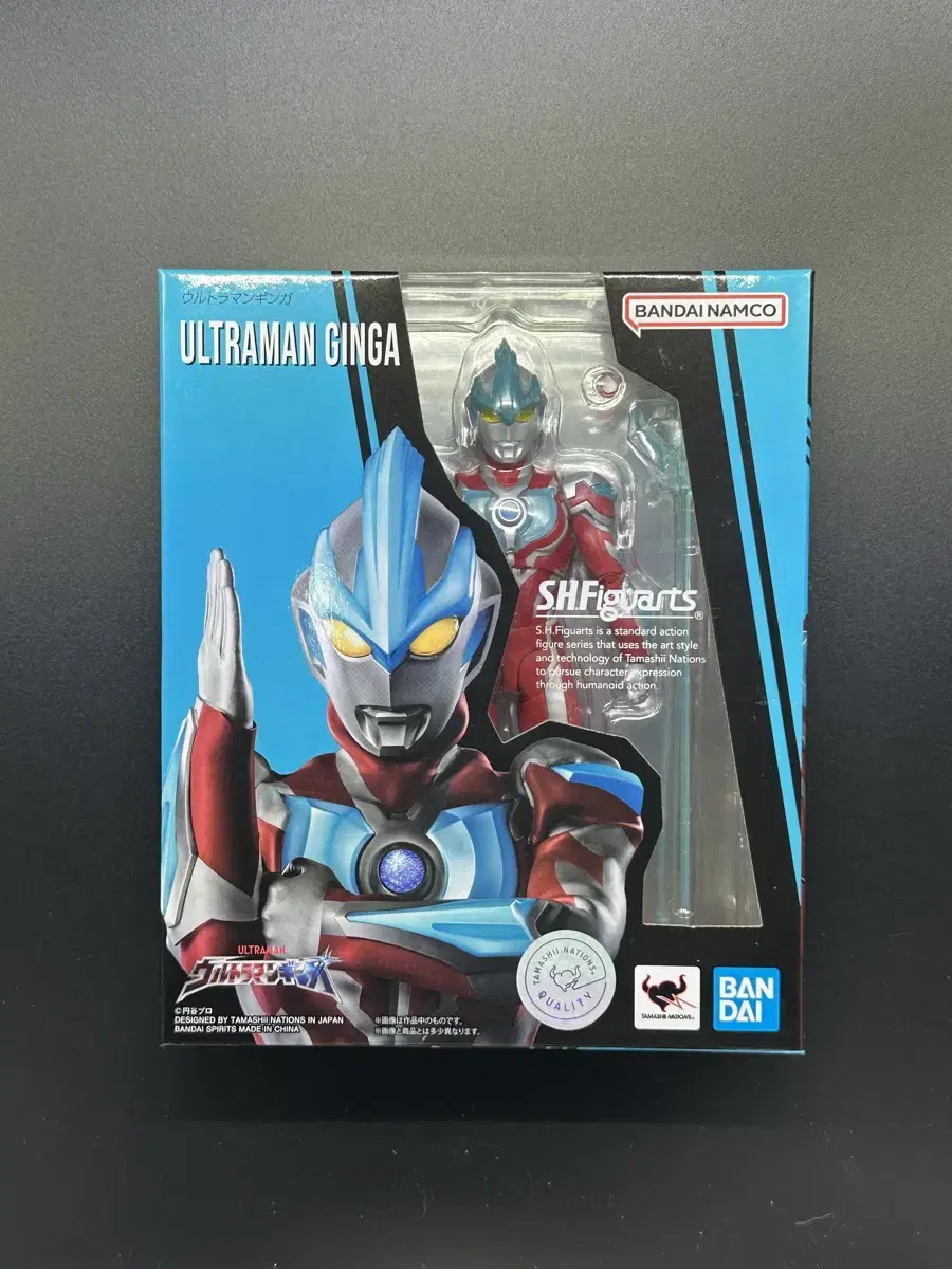 Shf UltramanSeries UltramanGinga